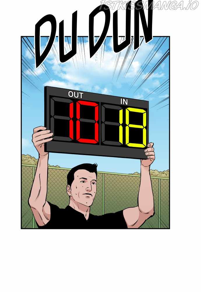 Read Build Up Manga Online