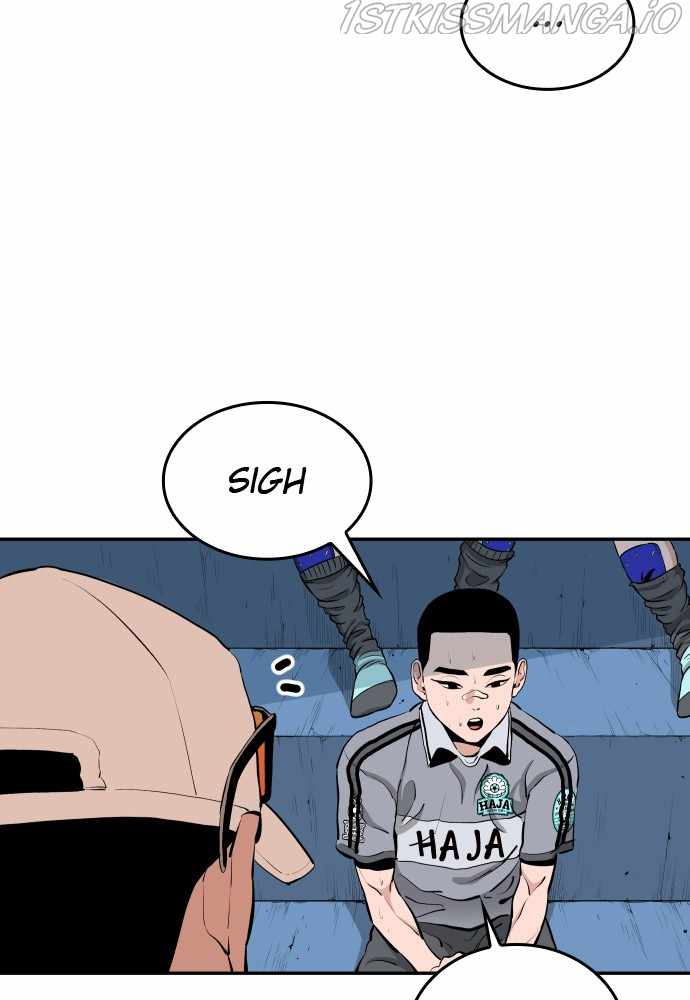 Read Build Up Manga Online