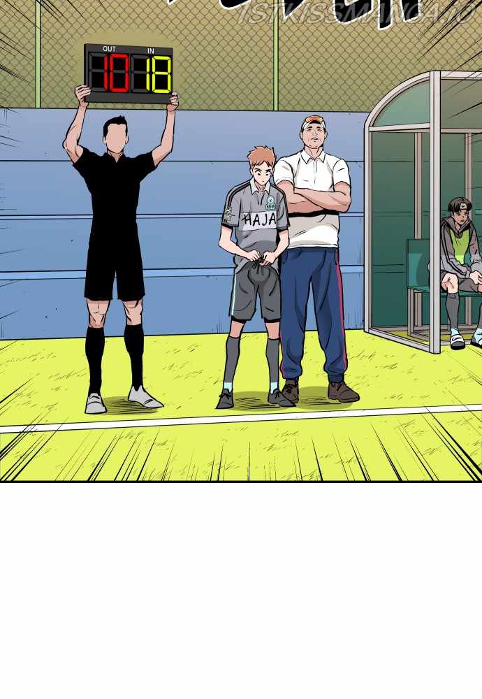 Read Build Up Manga Online