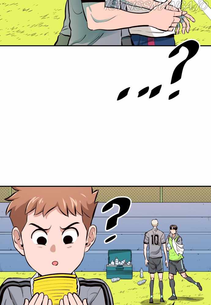 Read Build Up Manga Online