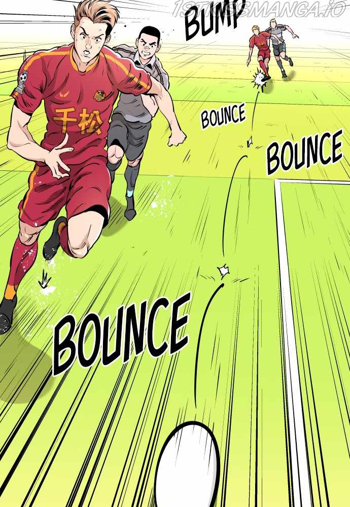 Read Build Up Manga Online