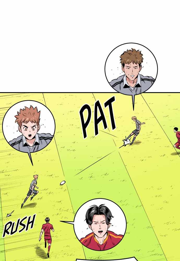 Read Build Up Manga Online