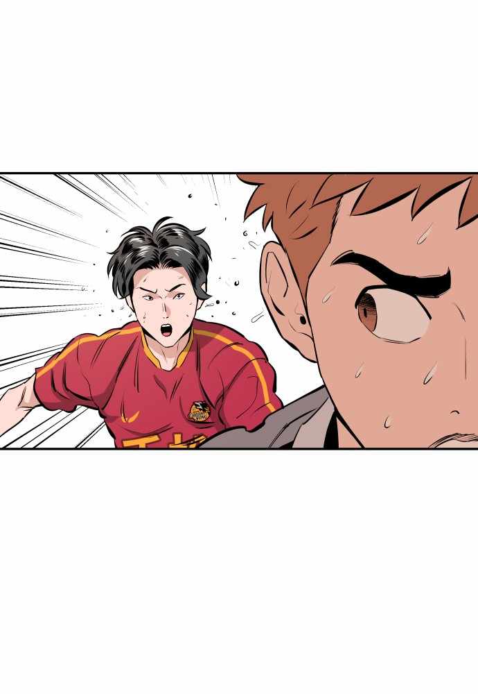 Read Build Up Manga Online