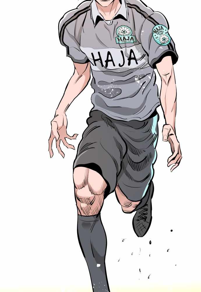 Read Build Up Manga Online