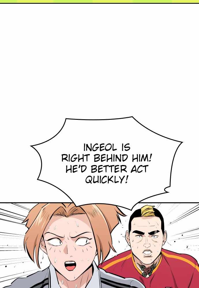 Read Build Up Manga Online