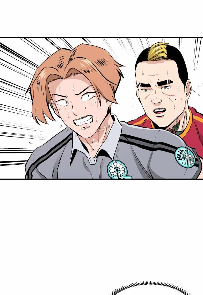 Read Build Up Manga Online