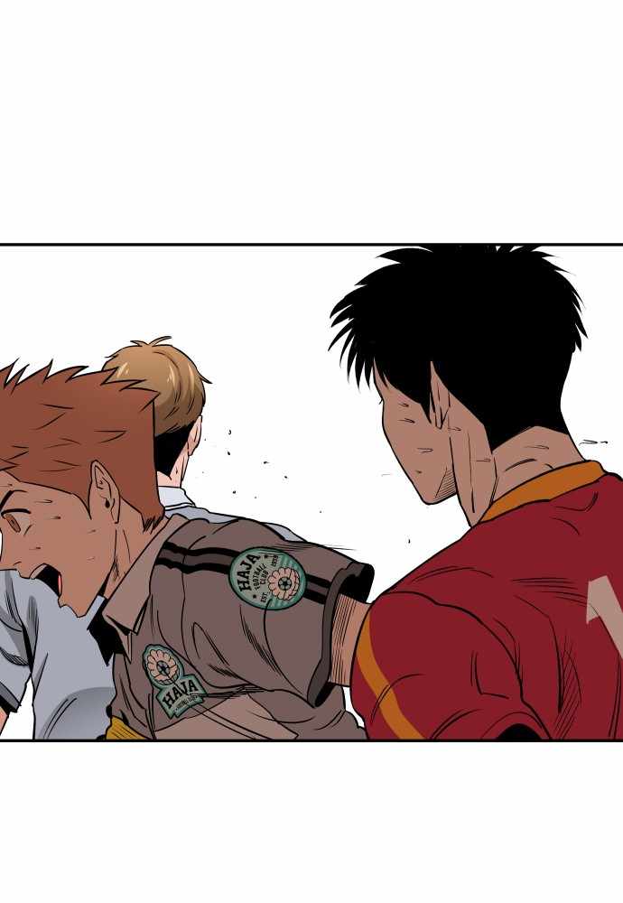 Read Build Up Manga Online