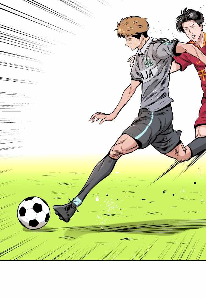Read Build Up Manga Online