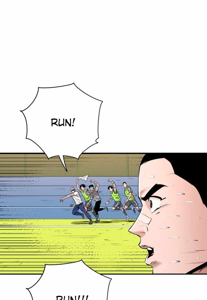 Read Build Up Manga Online