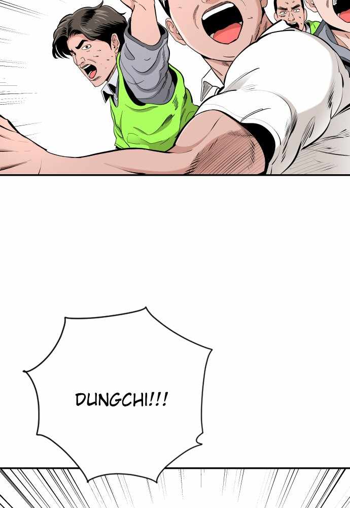 Read Build Up Manga Online