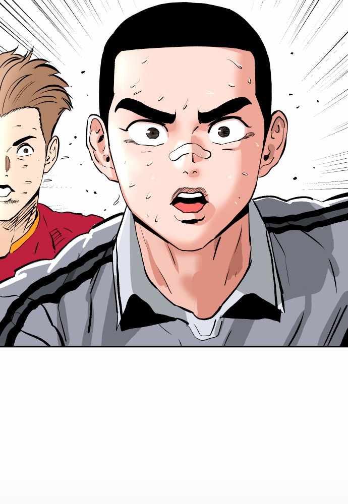 Read Build Up Manga Online
