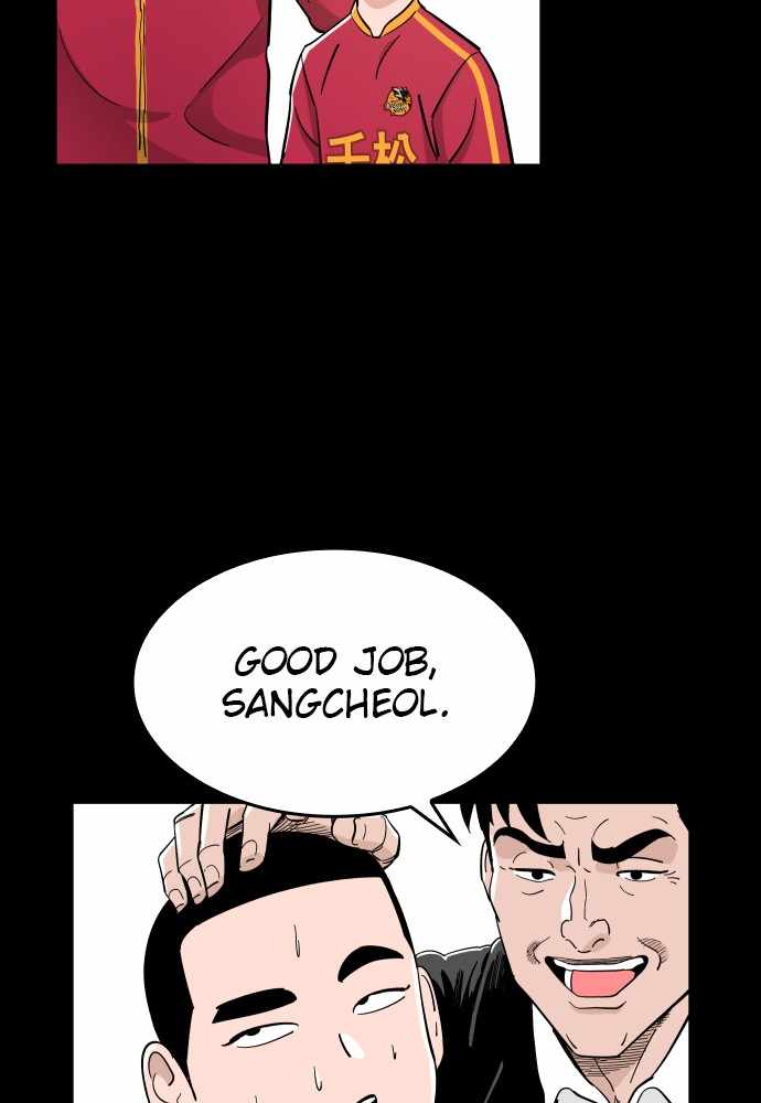Read Build Up Manga Online
