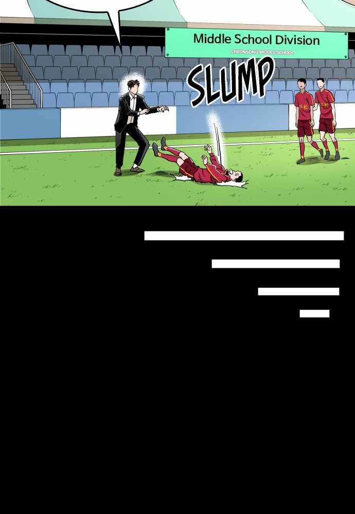 Read Build Up Manga Online