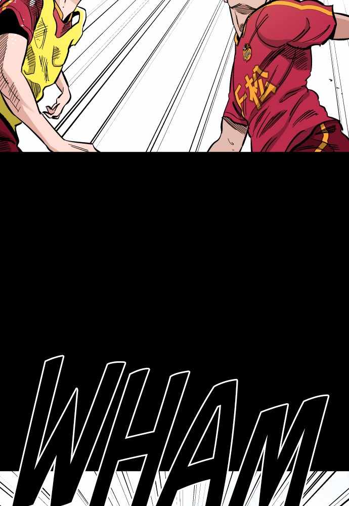Read Build Up Manga Online