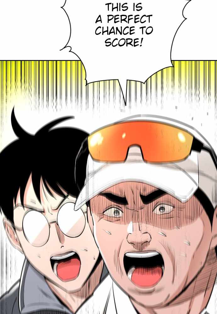 Read Build Up Manga Online