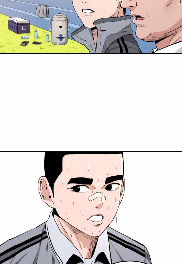 Read Build Up Manga Online