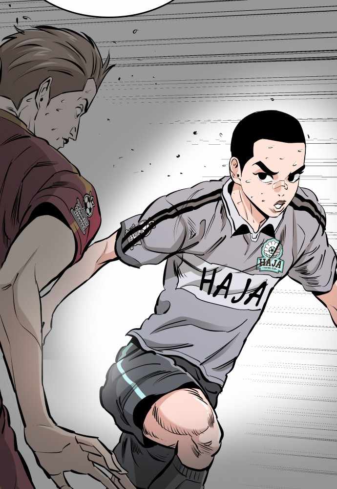 Read Build Up Manga Online
