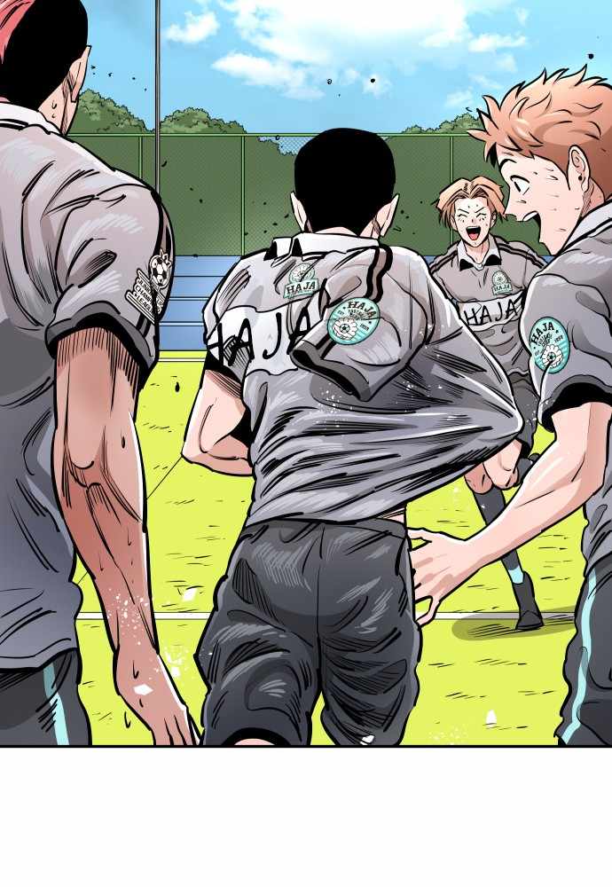 Read Build Up Manga Online