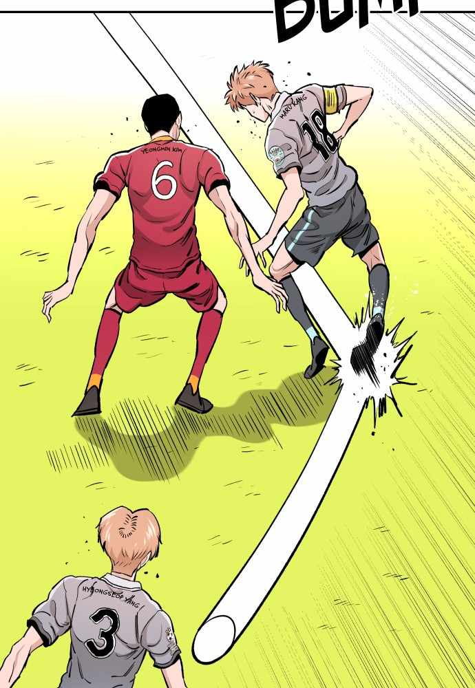 Read Build Up Manga Online