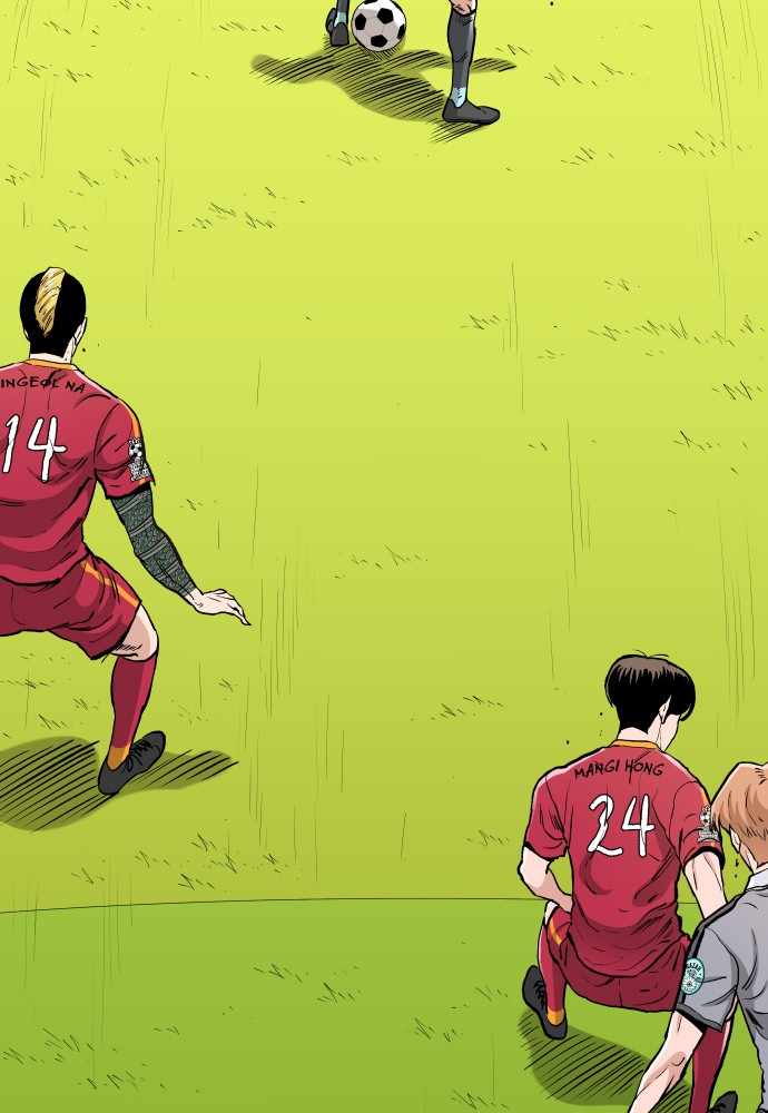 Read Build Up Manga Online