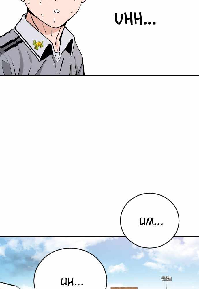 Read Build Up Manga Online
