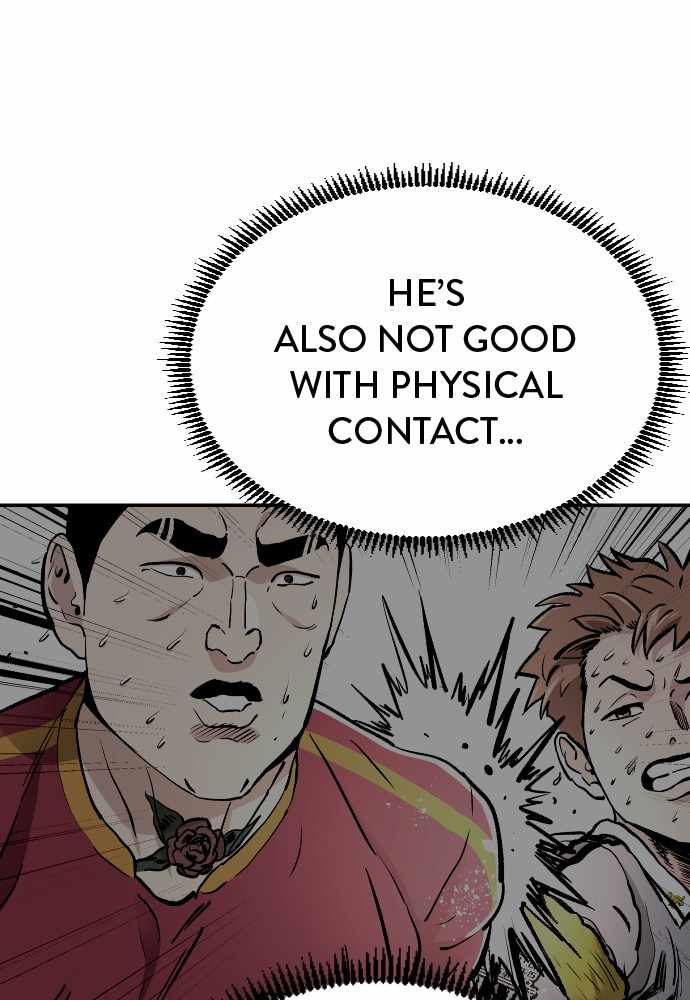 Read Build Up Manga Online