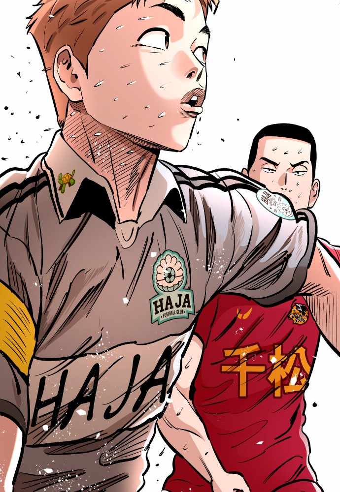 Read Build Up Manga Online