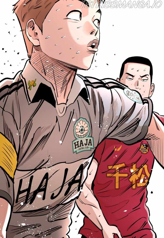 Read Build Up Manga Online