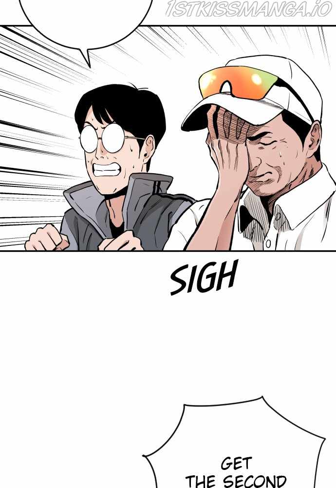 Read Build Up Manga Online