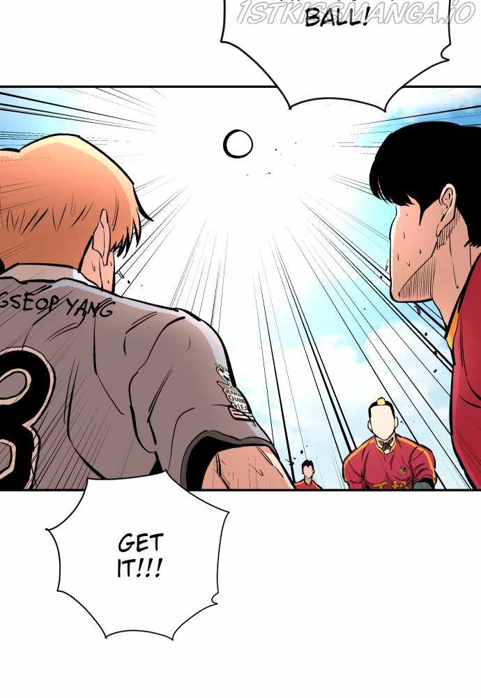 Read Build Up Manga Online