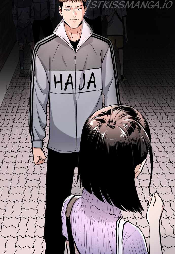 Read Build Up Manga Online