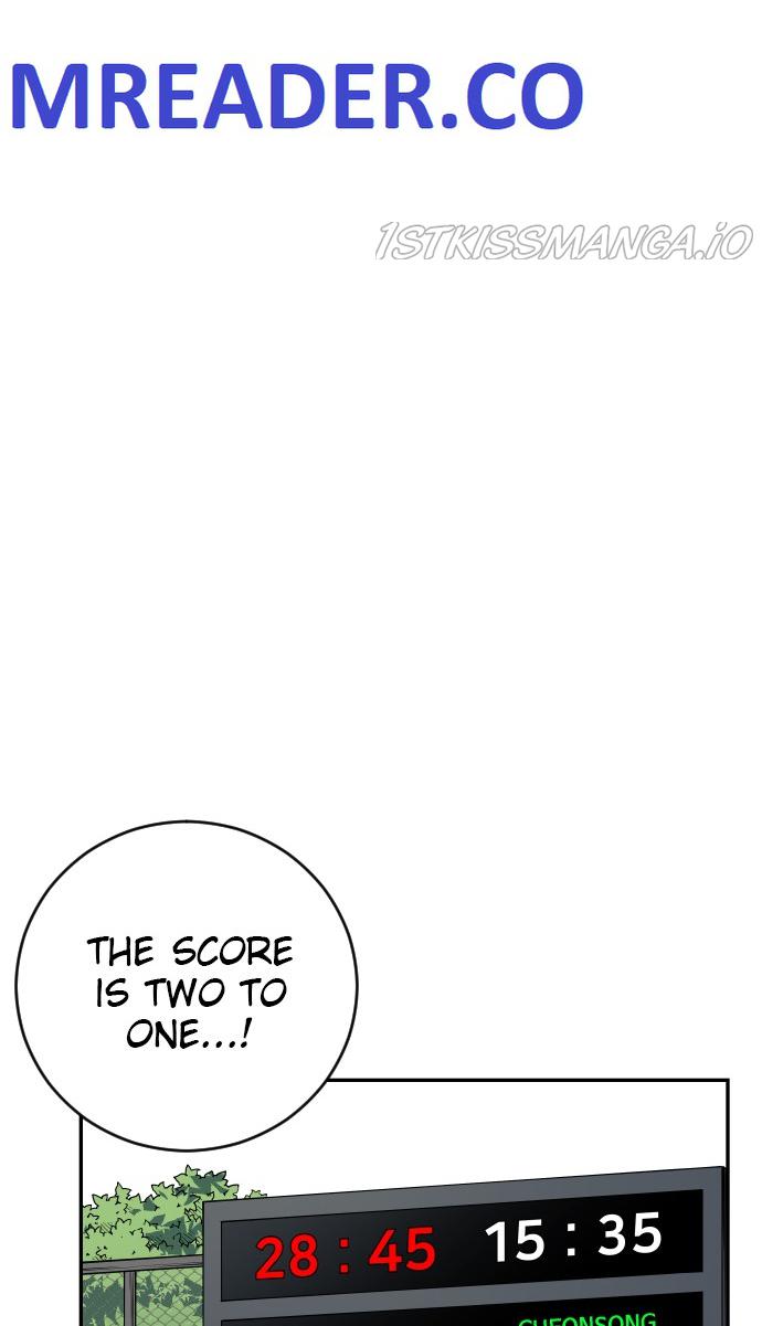 Read Build Up Manga Online