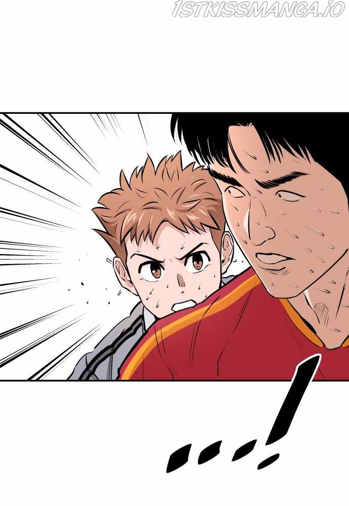 Read Build Up Manga Online
