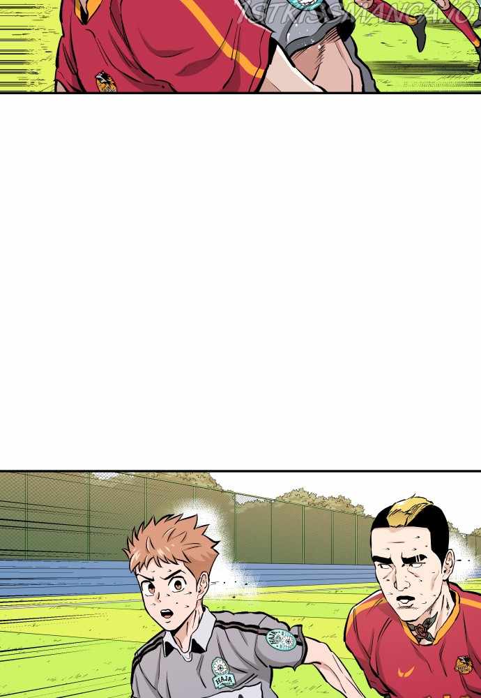 Read Build Up Manga Online