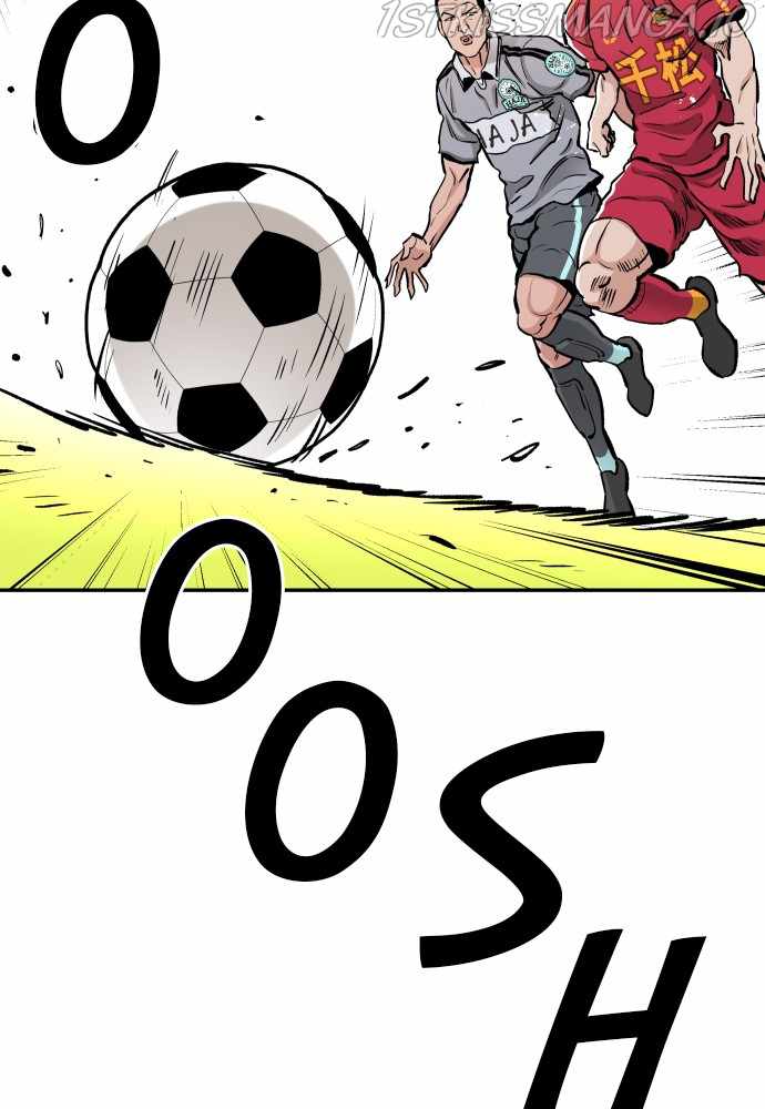 Read Build Up Manga Online