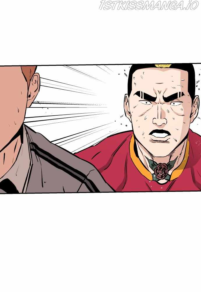 Read Build Up Manga Online