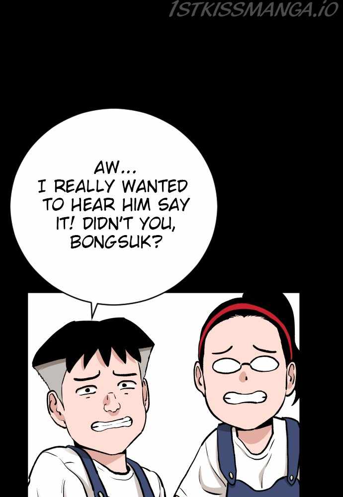Read Build Up Manga Online