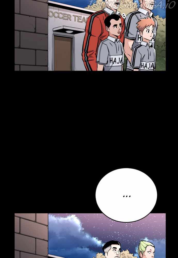 Read Build Up Manga Online