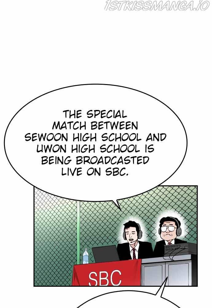 Read Build Up Manga Online