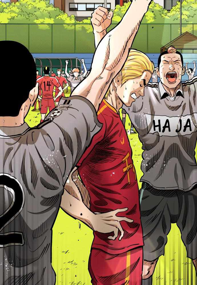 Read Build Up Manga Online