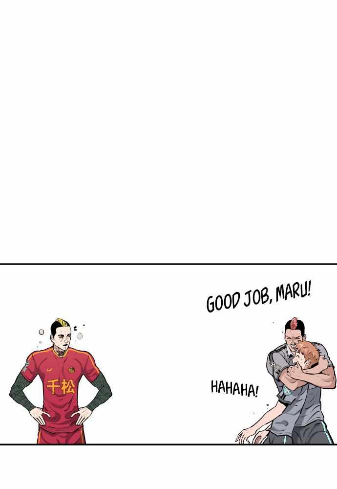 Read Build Up Manga Online
