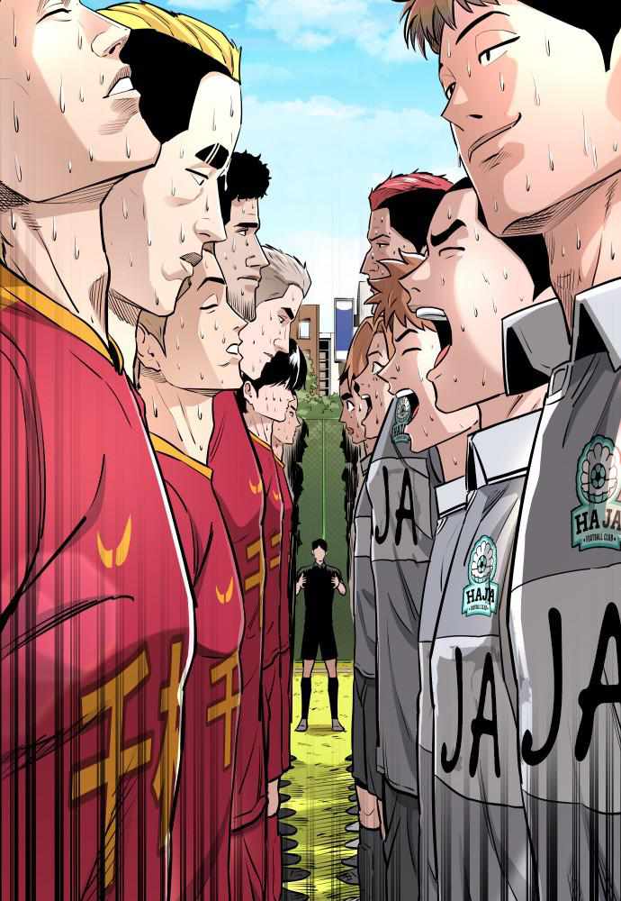 Read Build Up Manga Online