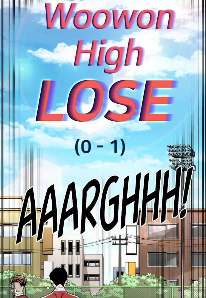 Read Build Up Manga Online