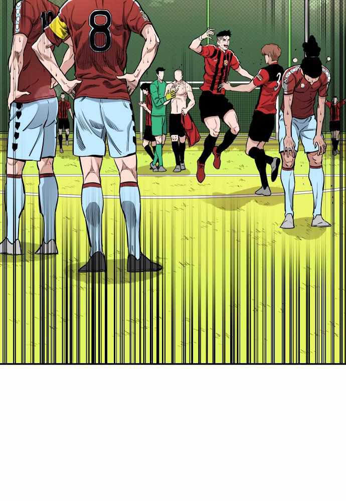 Read Build Up Manga Online
