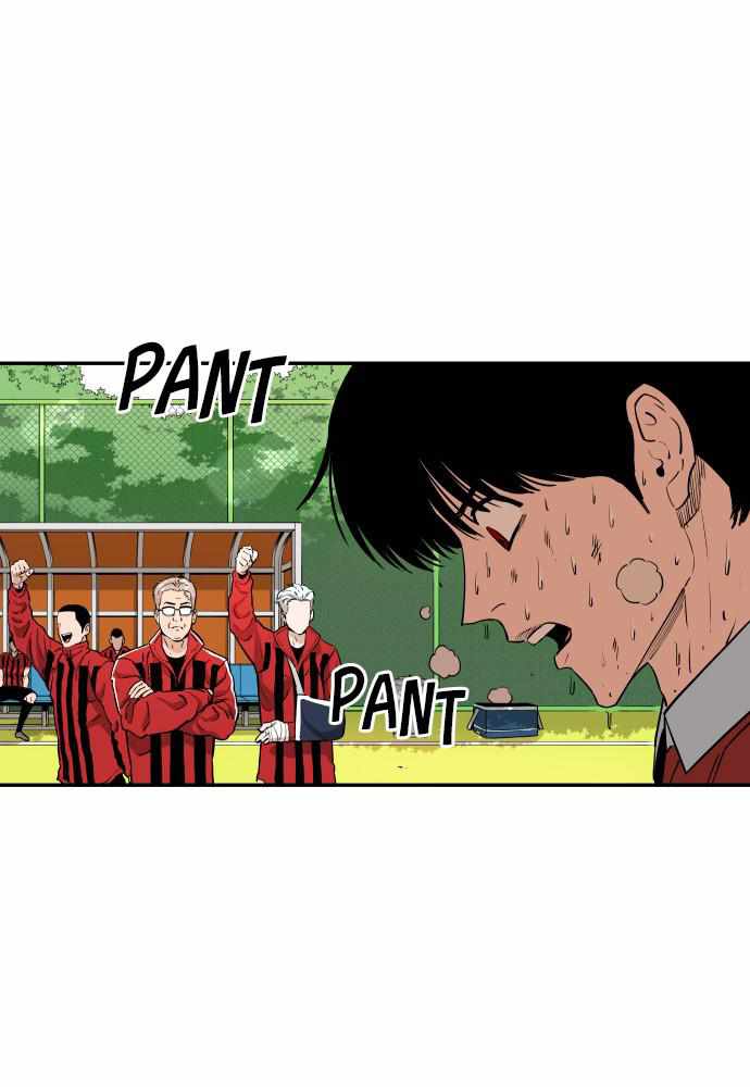Read Build Up Manga Online