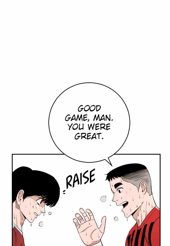 Read Build Up Manga Online