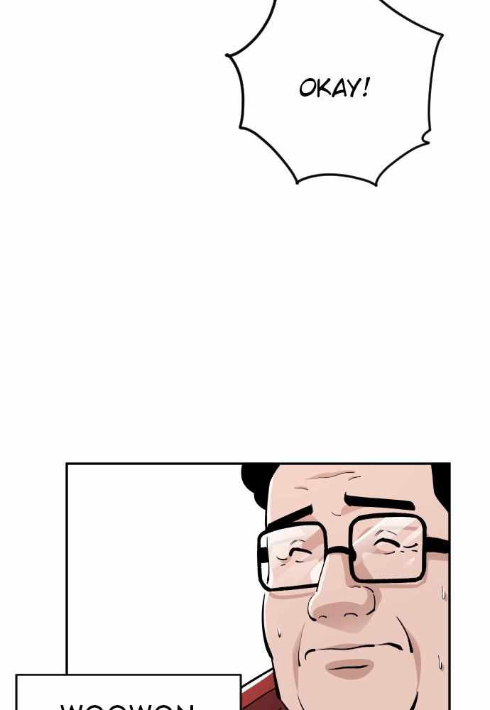 Read Build Up Manga Online
