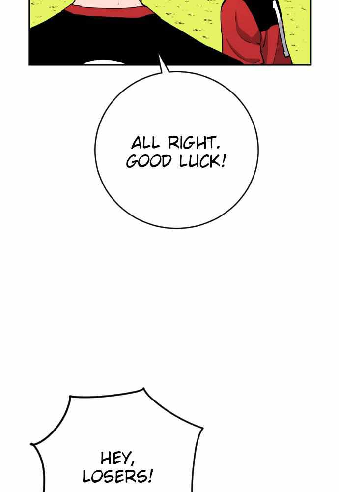 Read Build Up Manga Online