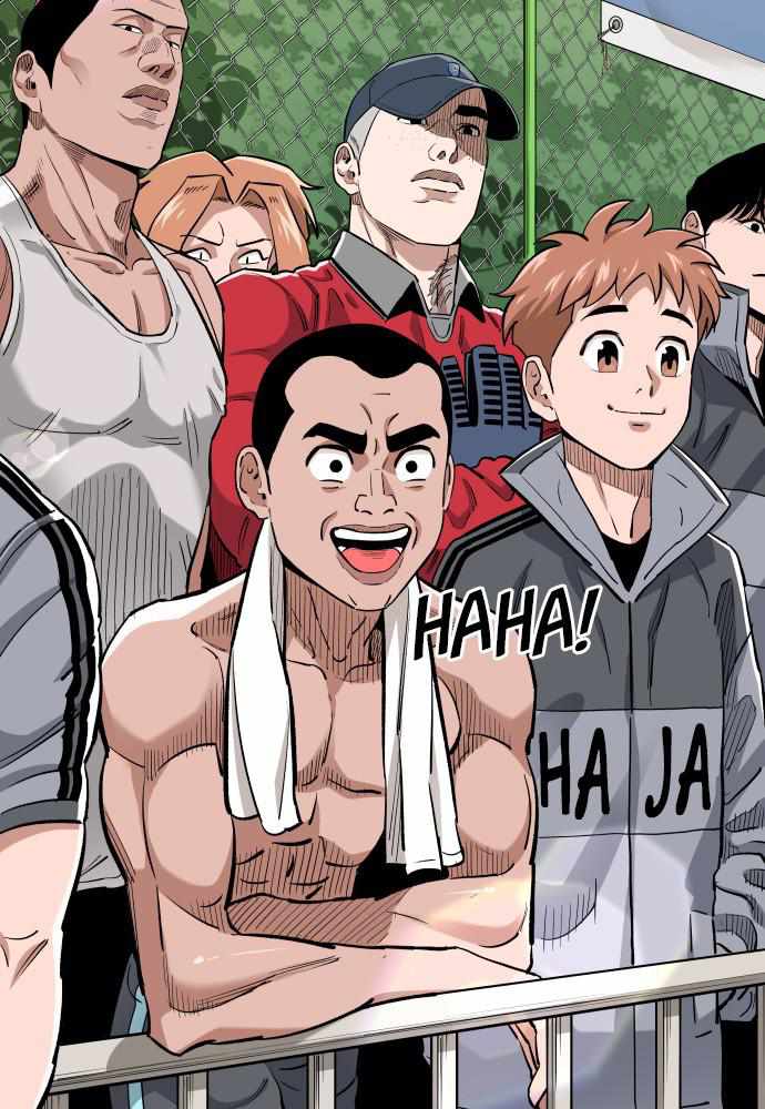 Read Build Up Manga Online