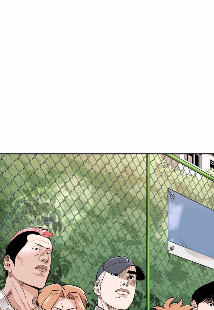 Read Build Up Manga Online